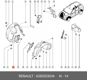 ЩИТОК ЗАЩИТН АРКИ КОЛЕСА ПЕР ПРАВ (ПЛАС) 638302834R 638302834R RENAULT