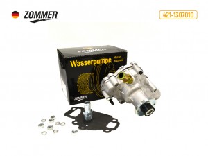 Помпа дв. 421 (100 л.с) штуцер d=16 мм 421-1307010 ZOMMER