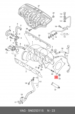 VW TIGUAN (2007-2011) 5N0 253 115 VAG