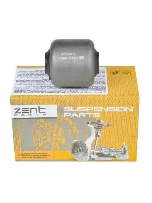 сайлентблок рычага нижн.! BMW Е28/Е34/Е32/X5 all 81> Z25466 ZENTPARTS