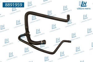 Патрубок LAND ROVER Freelander (98-06) системы охлаждения LONGHO 8891959 LONGHO PARTS