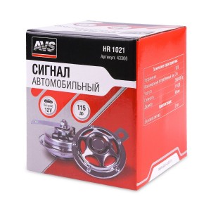 Сигнал звуковой 12V 350/420Hz комплект 2шт. AVS 43306 AVS
