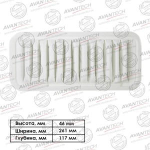 Фильтр воздушный Avantech AF0112 AVANTECH