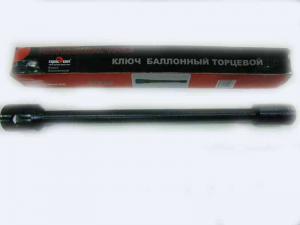 Ключ балонный 32х38 мощный 70702 SERVICE KLUCH