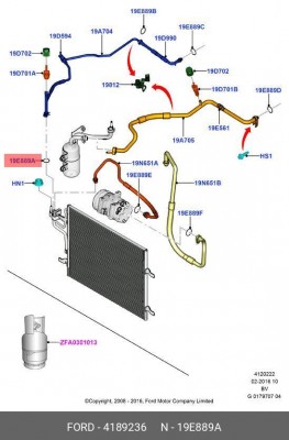 Кольцо уплотнительное FORD Focus 2,Fusion,C-Max трубки кондиционера OE 4 189 236 FORD