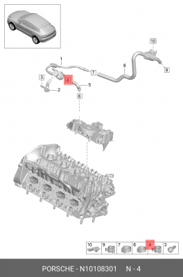 Хомут VW AUDI OE N 101 083 01 VAG