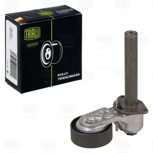 BMW E70/E71 CM 5461 TRIALLI