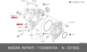Прокладка сливной пробки 11026-EN10A 11026-EN10A NISSAN