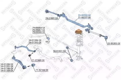 тяга рулевая центральная!\ BMW Е34 all 88-97 53-00552-SX STELLOX