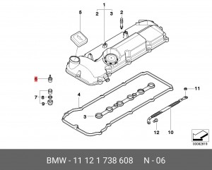 11121738608 Колпачковая гайка !M6 \BMW 3' E36, E46, 5' E34, E39, E60, E61, 7' E3 11 12 1 738 608 BMW