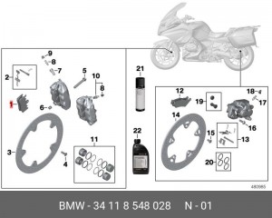 Комплект тормозных колодок Пд 34118548028 34 11 8 548 028 BMW
