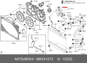 Крышка бачка расширительного MITSUBISHI Galant (03-12) ОЕ MR241073 MITSUBISHI