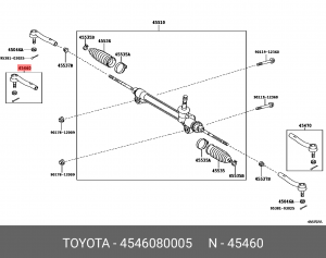 наконечник рулевой! правый\ Lexus RX450 GYL15 3.5i Hybrid 09> 45460-80005 TOYOTA
