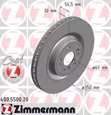 диск тормозной !перед. 350x32/54-5x112 \ MB ML III (W166) 2.5-3.5 11> 400.5500.20 ZIMMERMANN