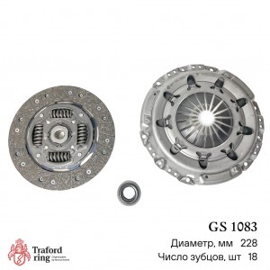к-кт сцепления! с подшипником\ Citroen C3/C4, Peugeot 308/Partner 1.4/1.6VTi 07> GS1083 TRAFORD RING