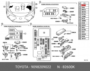 предохранитель! 15А\ Toyota 90982-09022 TOYOTA