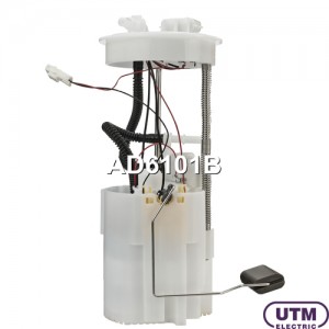 Модуль в сборе с бензонасосом AD6101B AD6101B UTM