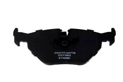 колодки дисковые задние! BMW E34 1.8-2.5TD 89-97/E32 3.0-5.0 85-94 Z07360 ZENTPARTS