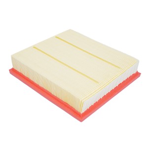 Фильтр воздушный FAW Bestune T99 HONGQI H5 NSP NSPRS78N66 NSP