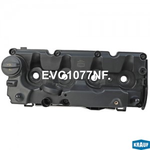 Крышка клапанная EVC1077NF EVC1077NF KRAUF