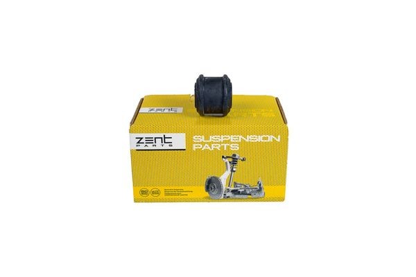 сайлентблок стабилизатора! (мр) концы 12x26/31x26 MB 207-410 Z25407 ZENTPARTS