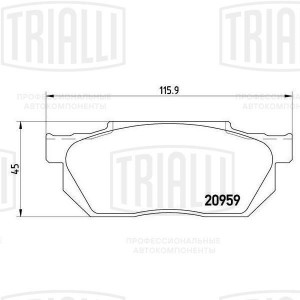 Колодки торм. Honda Civic IV (87-)/Civic V (91-)/Fit (08-) диск. перед. (PF 4219 PF4219 TRIALLI