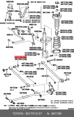 Гайка TOYOTA 90179-12127 90179-12127 TOYOTA