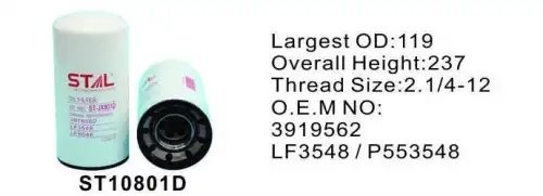 Фильтр масляный ST10801D ST10801D STAL