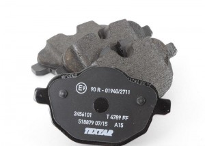 Колодки тормозные BMW 5 (F10),X3 (F25) задние (4шт.) OE 34 21 6 796 741 BMW