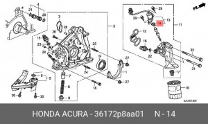 ПРОКЛАДКА МАСЛЯНОГО НАСОСА 36172P8AA01 HONDA