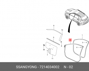 7214034002 Уплотнитель двери SSANGYONG NEW ACTYON (KORANDO C) 2010- передней пра 7214034002 SSANG YONG