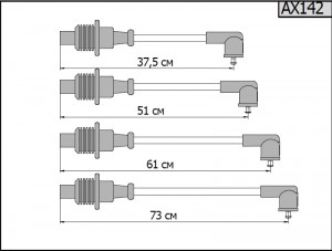 Провод высоковольтный PEUGEOT 205,306,405 CITROEN Xsara (98-00) комплект CARGEN AX142 CARGEN