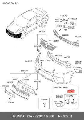 Фара противотуманная KIA Cerato (08-) левая OE 922011M300 HYUNDAI KIA
