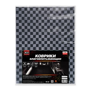 коврики влаговпитывающие! VK-04, 50х38 см., 'клетка', 2 шт.\ A78249S AVS