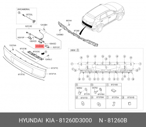 81260D3000 КНОПКА ОТКРЫВАНИЯ ДВЕРИ ЗАДКА /OUTSIDE HDL & LOCK ASSY-T/LID 81260D3000 MOBIS