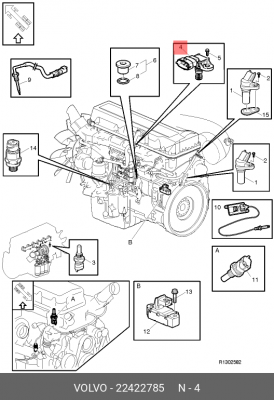 Датчик давления наддува 22422785 VOLVO
