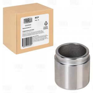 Поршень суппорта Toyota Land Cruiser Prado (09-) зад. d=48мм (RCF 190662) RCF190662 TRIALLI