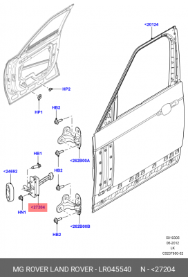 ограничитель передней двери!\ Land Rover Range Rover/Range Rover Sport 13> LR045540 LAND ROVER