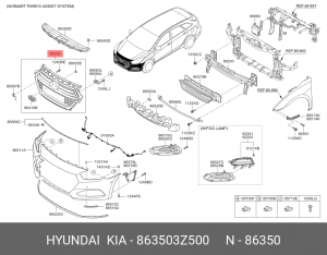 Решетка радиатора HYUNDAI i40 (15-) OE 863503Z500 HYUNDAI KIA