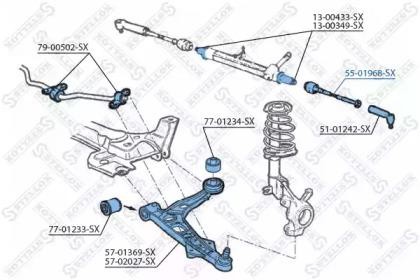 тяга рулевая!\ Fiat Punto 1.2/1.8/1.9JTD 99> 55-01968-SX STELLOX
