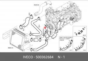 500362684 ПАТРУБОК СИСТЕМЫ ОХЛАЖДЕНИЯ ДВС IVECO TECTOR (10013160/080419/0093950, 500362684 IVECO