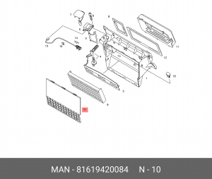 Крышка корпуса фильтра салона TGA 81619420084 MAN