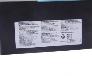 Цилиндр сцепления рабочий ГАЗ-66,3307 в сборе MEGAPOWER 16016020 MEGA POWER