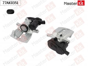 Тормозной суппорт зад. прав. Audi A4 (8K2, B8)/A5 (8T3)/Q5 (8RB) 2007 - 77AK0351 77AK0351 MASTER KIT