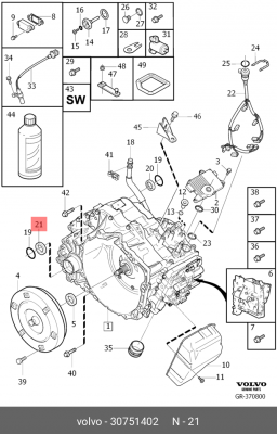 Сальник привода VOLVO S80(07-) правого АКПП OE 30751402 VOLVO