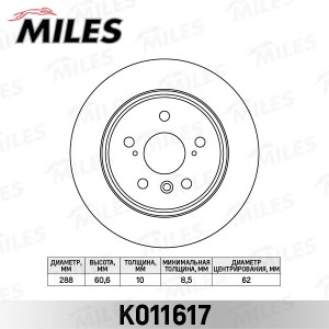 Диск тормозной LEXUS RX300 V6 00-03 задний (TRW DF7209) K011617 K011617 MILES