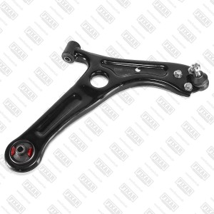 Рычаг подвески передний нижний правый FQ1129R FQ1129R FIXAR