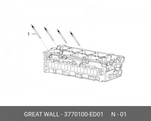 СВЕЧА НАКАЛИВАНИЯ HOVER H5 ДИЗЕЛЬ 2.0L  3770100ED01 3770100ED01 GREAT WALL
