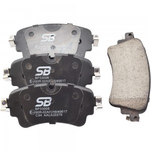 Колодки тормозные задние AUDI A4/Q7 15- BP33008 BP33008 SB NAGAMOCHI