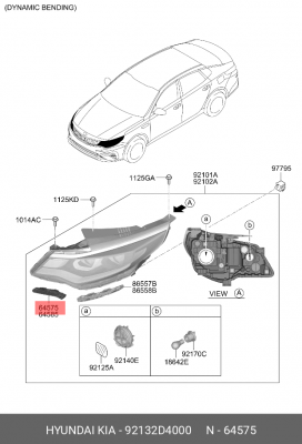 Кронштейн KIA Optima (16-) крепления фары левой OE 92132D4000 HYUNDAI KIA